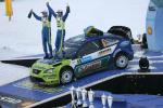 Ford Focus RS WRC 2007 года